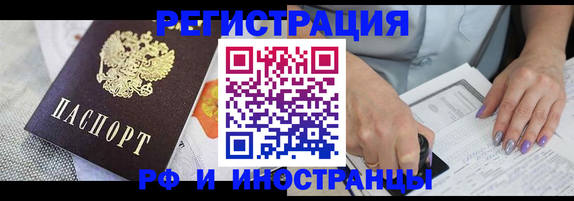 форма 3 в Чапаевске